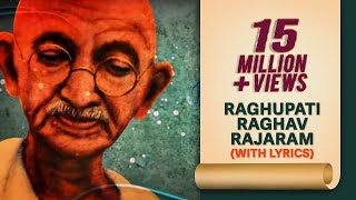 Raghupati Raghav Raja Ram Lyrical Video  रघु