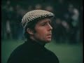 1973 World Match Play