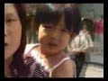 Earthquake 7.9 Hits in China Amazing Live Video 5_12_08 Earthquake 7.9 Hits in China Amazing Live Video 5_12_08