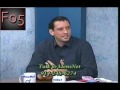 Assault on Male Sexuality