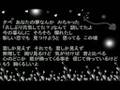 TSUMUGI 『きみしか』
