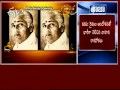 Uppongele Godavari - Godavi movie song