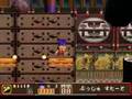 がんばれゴエモン 〜大江戸大回転〜 Stage 2-5-1