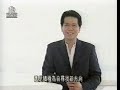 香港何守信访问净空法师 interview with master chin kung净空法师简介 　　释净空，俗姓徐，名业鸿，民国十六年（一九二七）二月十五日生于安徽省庐江县，幼居福建建瓯。抗战时，求学于贵州国立第三中学，胜利后就 读于南京市立第一中学。一九四九年来台湾，服务于实践学社，公余之时研读经史古文，先后追随方东美先生，章嘉大师，李炳南老居士等研习哲学、佛经十三年。 　　一九五九年于台北市圆山临济寺剃度，法名觉净字净空。受具足戒后，在国内外，弘扬佛法，讲述《华严经》、《法华经》、《楞严经》、《圆觉经》、《六祖坛经》、《金刚经》、《净土五经》等大乘经论数十种，三十六年无间断，现存音影带三千数百卷。法师在国内先后创办华藏法施会、华藏精舍、华藏佛教视听图书馆、华藏讲堂、及佛陀教育基金会。首开风气之 先，使用视听教育之方法，弘扬佛法，大量制作佛法讲经录音带、录影带， 分送世界各地，以及倡印赠送《大藏经》暨各种经论善书逾千余万册，佛菩 萨像多种数百万张流通全球。 　　法师曾任台北圆山临济寺书记，十普寺三藏学院教师，南普陀佛学院教 师，中国佛教会设计委员，弘法委员，东方佛教学院学教授兼教务主任，松 山寺大专佛学讲座讲师，中国内学院院长，中国文化学院教授，中国佛教会 大专院校佛学讲座总主讲，天主教东亚精神生活研习所教授，华藏法施会会 长，华藏精舍住持，华藏佛教图书馆导师，华藏净宗学会会长暨佛陀教育基 金会董事长，美国达拉斯佛教会会长，新加坡净宗学会导师。法师于国内外 倡导促进成立'净宗学会'十五处，提倡专修净业，专弘净宗。法师已届古 稀之年，于今辞去海内外佛教社团一切职务。专心弘法教学，老实念佛，求 生净土。 　　法师首倡'佛教'正名为'佛陀教育'。指出大乘教学方针在彻底破除 迷信，启发真智，使能明辨真、妄、正、邪、是、非、善、恶、利、害，建 立理智、大觉、奋发、进取、乐观、向上的慈悲济世的人生宇宙观，才能圆 满达成解决众生一切苦难，获得真实永恒幸福的教育目标。 　　六十六年初，倡建'中华民族百姓宗祠'，凡我国民居留地，皆应兴建 。旨在教民诚信忠敬、继孝思、笃人伦、醇风俗、隆国运、开太平。又指出 '文言文'是过去、现在、未来三世的共同语文，为中华文化独具之异彩， 是世界文化最伟大的发明，使数千年前人类智慧经验的宝藏，与今人结晶成 一体，因此必须提倡。文化复兴，光被全球，惠及一切众生，咸得和平安乐 ，强根固本在于此也。 　　法师于第六任　总统就职前，在台北市中国佛教会宣讲《仁王护国般若 经》以为祝贺，特别强调教育救国，教育救世。尤望东亚各国发菩提心者， 同心一德，携手合作，为全人类谋求真正和平幸福繁荣的新时代。 　　法师云︰'今世乱极，人各望治。欲求普济全球，救劫难于眉急，化乖 戾于无形，务令一切众生，人人存好心、做好事、说好话、做好人。欲达此 目的，唯有极力提倡大觉教育，以古今中外圣哲之金言教训为依归，以期建 立共识。'佛曰︰'见和同解，戒和同修也。'于是有汇集群书，采撷格言 的想法。如︰《佛教大藏经》、《中国四库全书》、《荟要》、《史鉴》、 群书等，皆可摘取编成菁华录流通。务令一切众生能读、能解、能行，则不 辜负古来圣哲垂化之婆心也。采撷要领︰ 　　一、取明白易晓之短句，不取长文。　　二、取急切实用之教诲，不取不切实际之玄谈。　　三、必利于自身之修养，家庭幸福，事业成败之教训。社会和谐，国家 　　　　富强，世界和平，各民族，各学派，各宗教，共存共荣之诸目标为 　　　　撷取之标准。 　　四、分类汇集编订一册，译成各种文字流通世界。介绍中华文化精华， 　　　　促进世界大同，为吾人理想之目标也。 　　五、他如西洋学术菁华︰伊斯兰、新旧约、金训格言菁华，若能普遍流 　　　　通全球，必能建立共识、共存、共荣、和睦大同、亘助亘惠的美满 　　　　世界。 　　这是法师毕生教化的方向，无尽的悲愿。 来自http://www.amtb.cn/jkfs/jj.htm