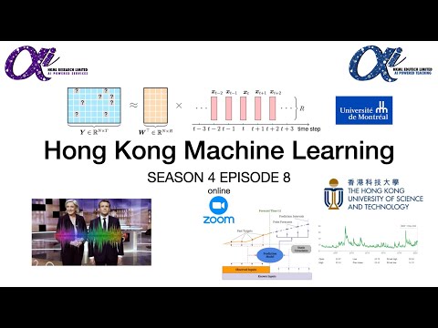 HKML S4E8 - Nonstationary Temporal Matrix Factorization for Multivariate Time Series Forecasting