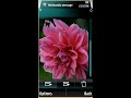Nokia touch phone (5800 Xpress Music ) UI Nokia touch phone (5800 Xpress Music ) UI
