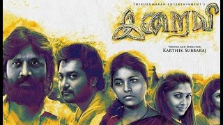 Iraivi (2016) Tamil Full Movie -HD- 720p S J SURYA
