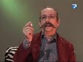 Peter Capusotto - Luis Almirante Brown (3)