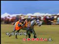 Horse Racing Festival of Lithang, Ba e