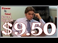Bizness As Usual: Episode 4.10 $9.50