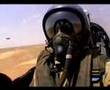 Wild Fly - Mirage F1 Low Level in Chad
