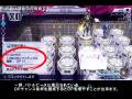 FF Disidia  Story Mode Tutorial (with subs)