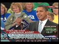 Barack Obama in La Crosse WI Oct 1 2008 (2 of 4)