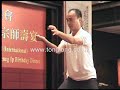 Yui Kui - Chow Gar Southern Praying Mantis Kung Fu Yui Kui - Chow Gar Southern Praying Mantis Kung Fu
