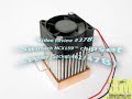 #378 - Swiftech MCX159™ chipset cooler (Socket 462/478)