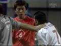 Korea vs Turkey Fight! (football/soccer scuffle) - ??? 2? Korea vs Turkey Fight! (football/soccer scuffle) - ??? 2?