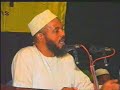 madhabs - bilal philips