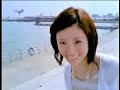 上戸彩動画
