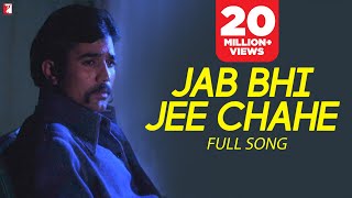 Jab Bhi Jee Chahe - Full Song HD  Daag  Rajesh Kha