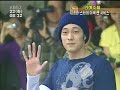 yss fan meeting