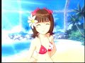 japanese-song-laruku-link.html