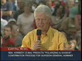 HILLARY CLINTON USING CAMPAIGN SONG BY CELINE DION