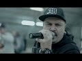 Ляпис Трубецкой – Железный