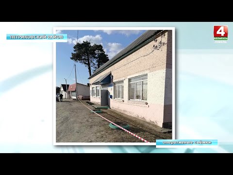 Завершило расследование уголовного дела о разбойном нападении на отделение банка видео