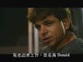 ??????: Discrimination in Hong Kong (Cantonese)  - PART 2
