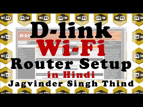 how to know wifi password in d-link