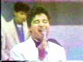 Carlos David - Esa Mujer Carlos David - Esa Mujer
