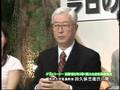 がれき動画2