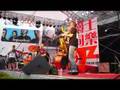 videos de The Thing Live@Shanghai@06/10/2007 Clip 1