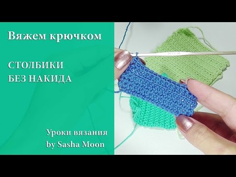 Нарисовать наушники с телефоном Нарисовать наушники с телефоном