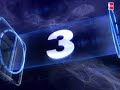 NBA TV Top 5: December 14th