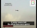 Helicopters in Syria/MEMRI TV