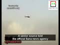 Helicopters in Syria/MEMRI TV