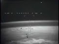 OVNI DISCOVERY NASA UFO 2008