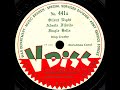 V-Disc 441 A&B Christmas Carols