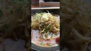 新潟県柏崎市　ガキ大将様黒味噌ラーメン