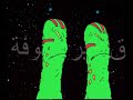 Electroniki - The grass around our house - Electroniki - The grass around our house -