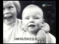 EIC - Warren Buffett Biography # 2 - einvestclub.com