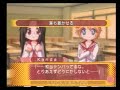 Lucky Star らき☆すた Ryouou Gakuen Outousai Hiyori/Patty Scene 1