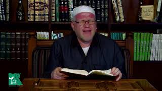 كتاب الجنايات