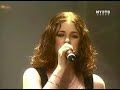 Loves me not (Live in St. Petersburg) Loves me not (Live in St. Petersburg)