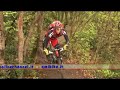 Tecniche di Guida in MTB
