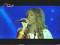 هند البحرينية - اعشق وحب - حفلة البحرين 2007