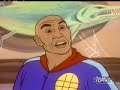 He Man\