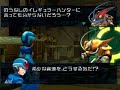 Rockman X8 ?????? Part 4 Rockman X8 ?????? Part 4