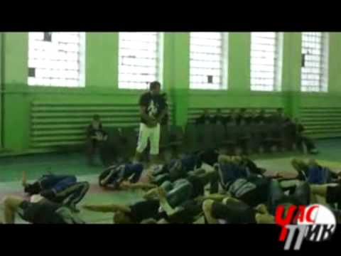 See video